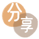 合肥信用卡接单平台☀️诚信信用卡24小时在线靠谱商家推荐
